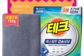 주방세재